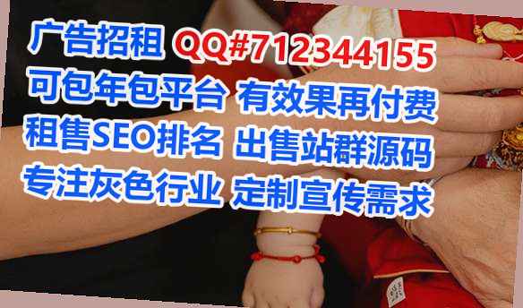 桥东IVF培训经营部